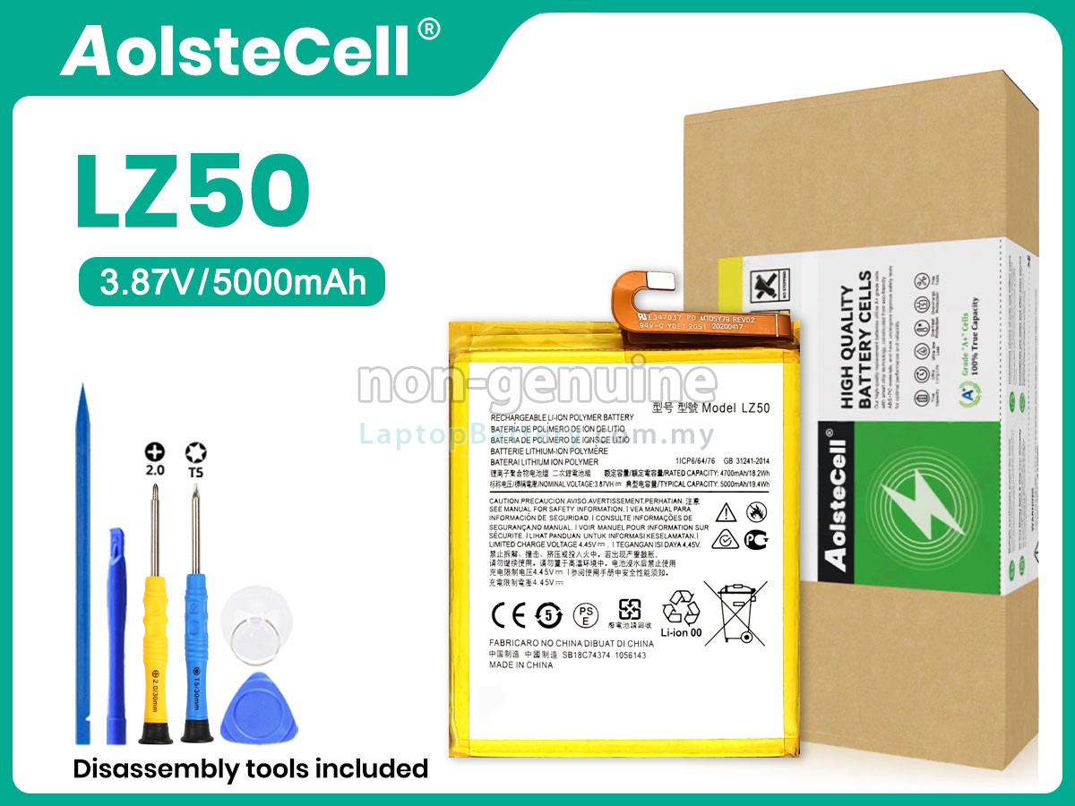 Motorola ONE 5G replacement battery