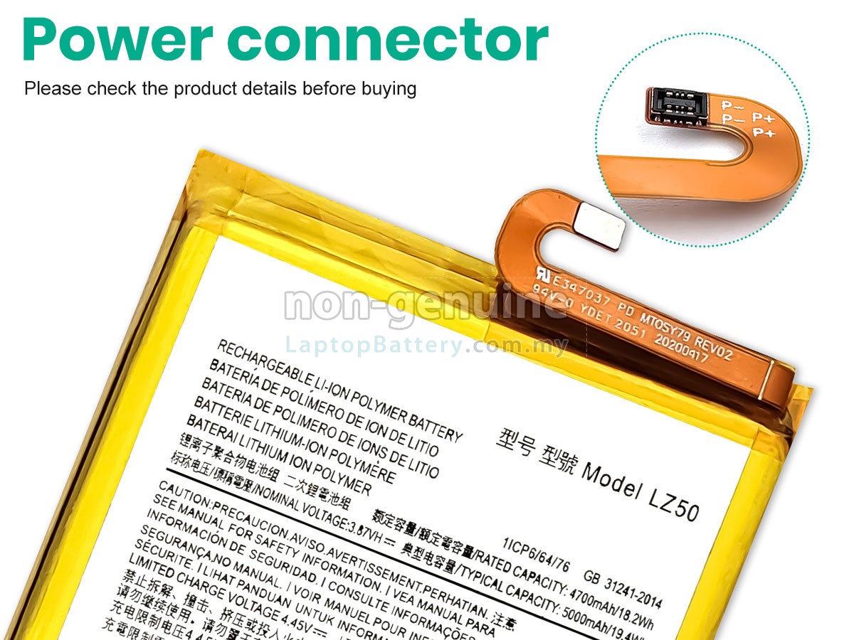 Motorola ONE 5G replacement battery
