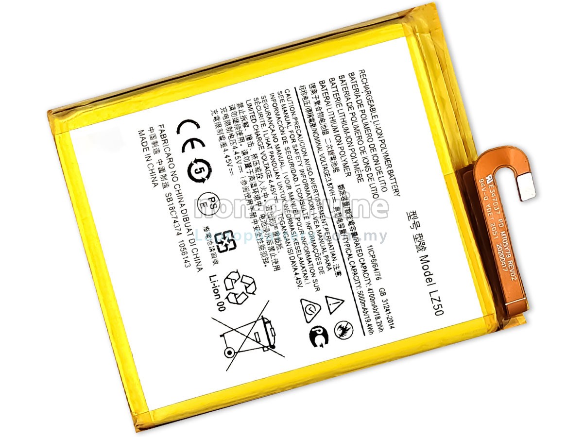 Motorola ONE 5G replacement battery