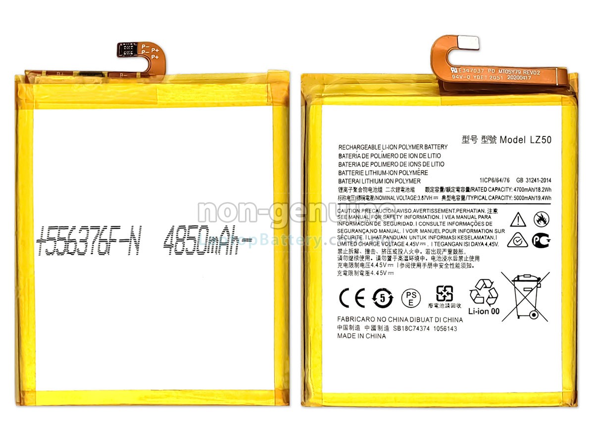 Motorola ONE 5G replacement battery