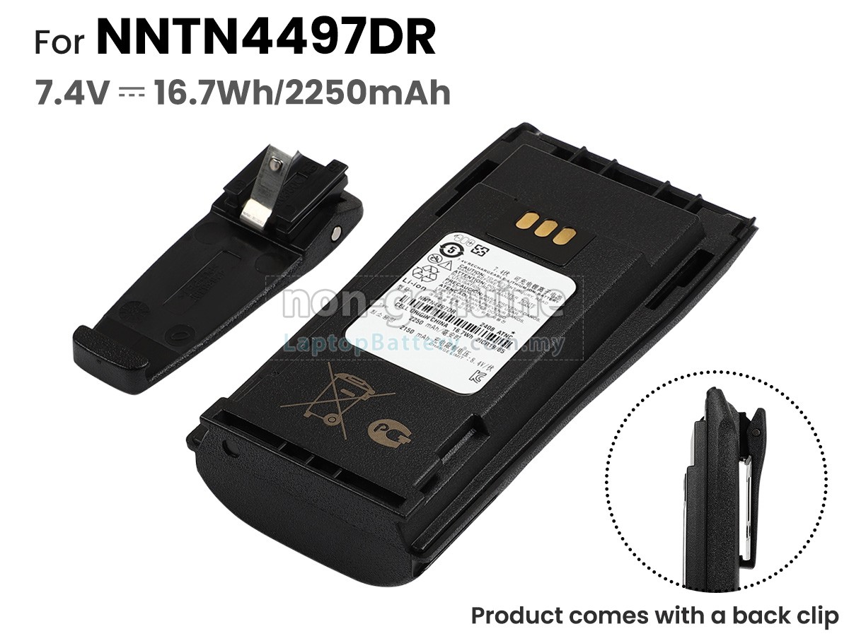 thumbnail image 2 of 4x Pack - UpStart Battery Motorola OJO Battery - Replacement For Motorola Cordless Phone Battery 700mah 3 6v Ni Mh 2 of 13