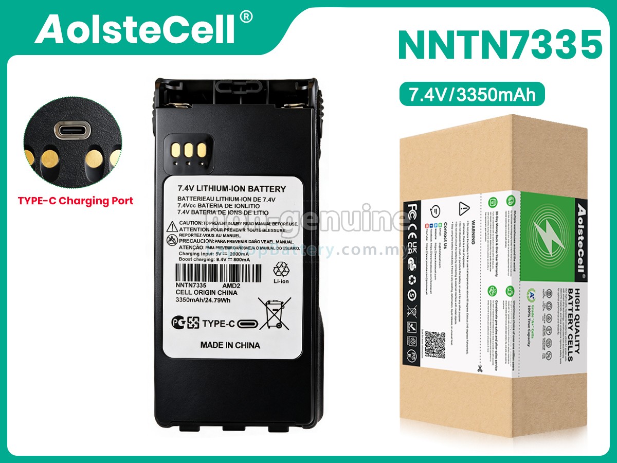 Motorola MT1500 replacement battery