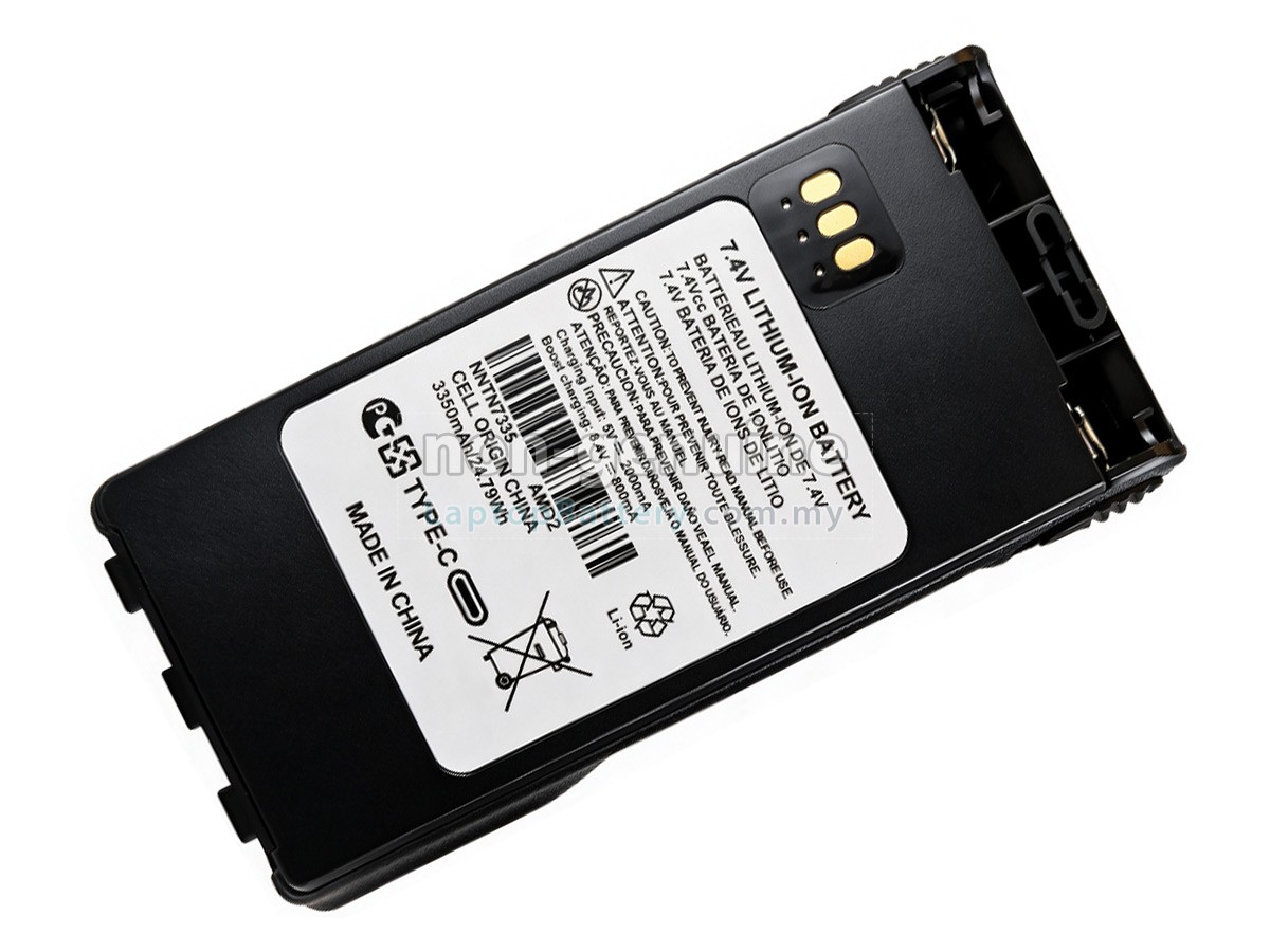 Motorola MT1500 replacement battery