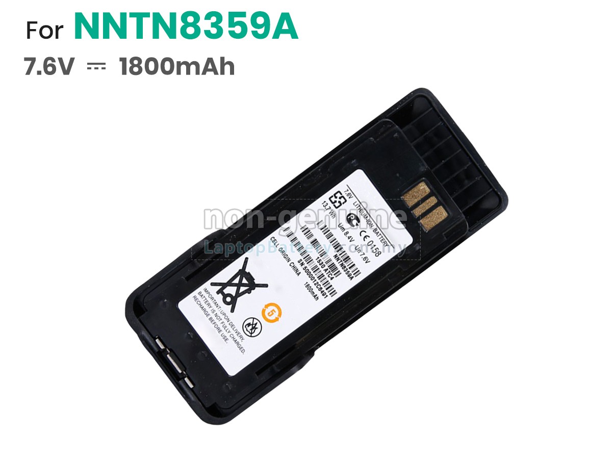 Motorola XPR7350EX replacement battery