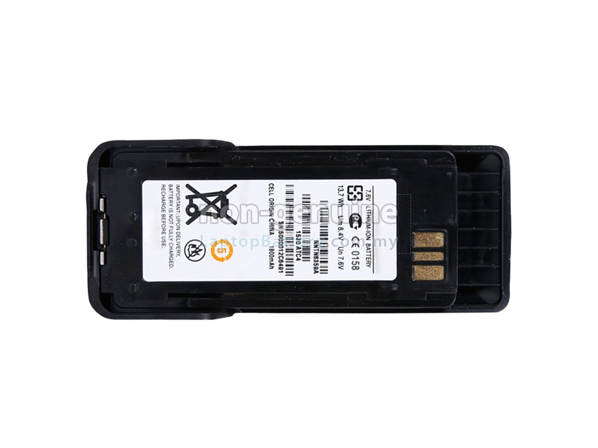 Motorola XPR7350EX replacement battery