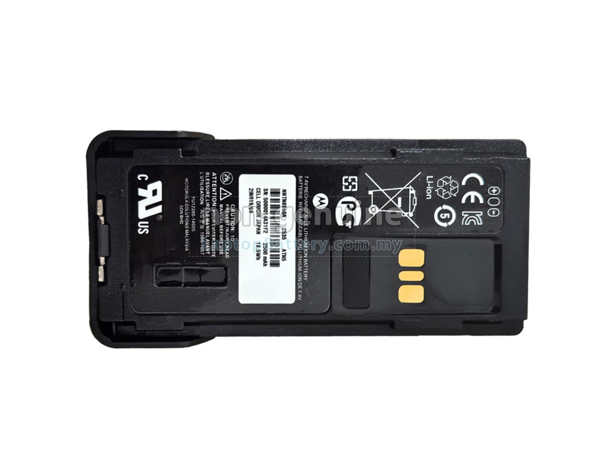 Motorola H52UCF9PW6AN replacement battery