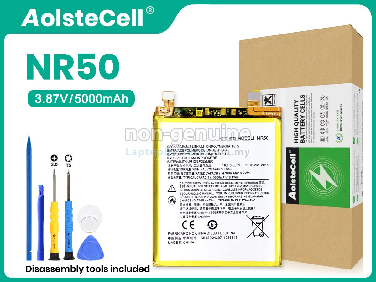 Motorola EDGE X30 XT2201-6 replacement battery