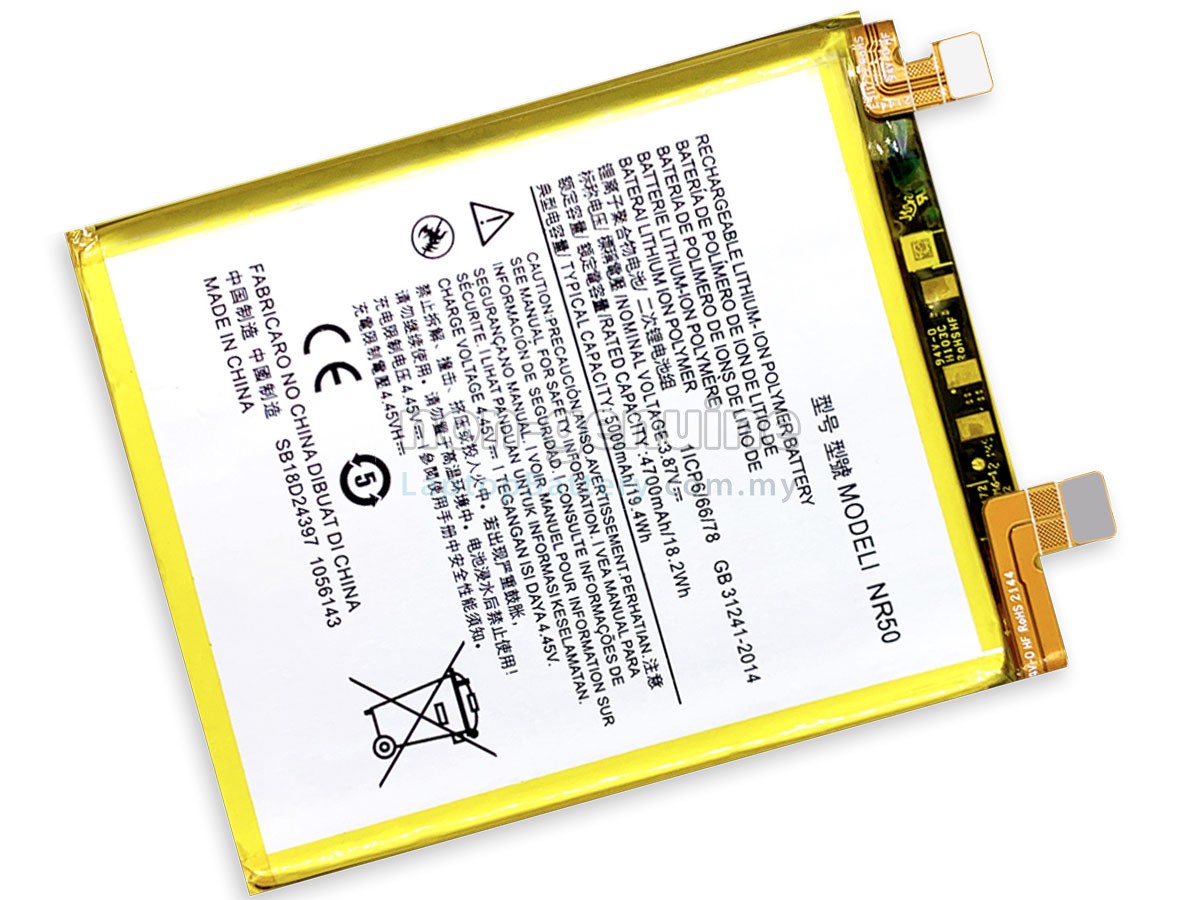 Motorola EDGE X30 XT2201-6 replacement battery