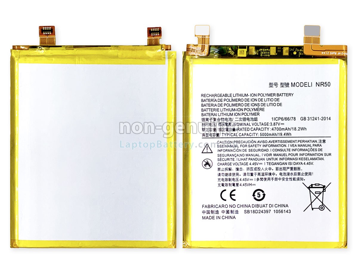 Motorola EDGE X30 XT2201-6 replacement battery