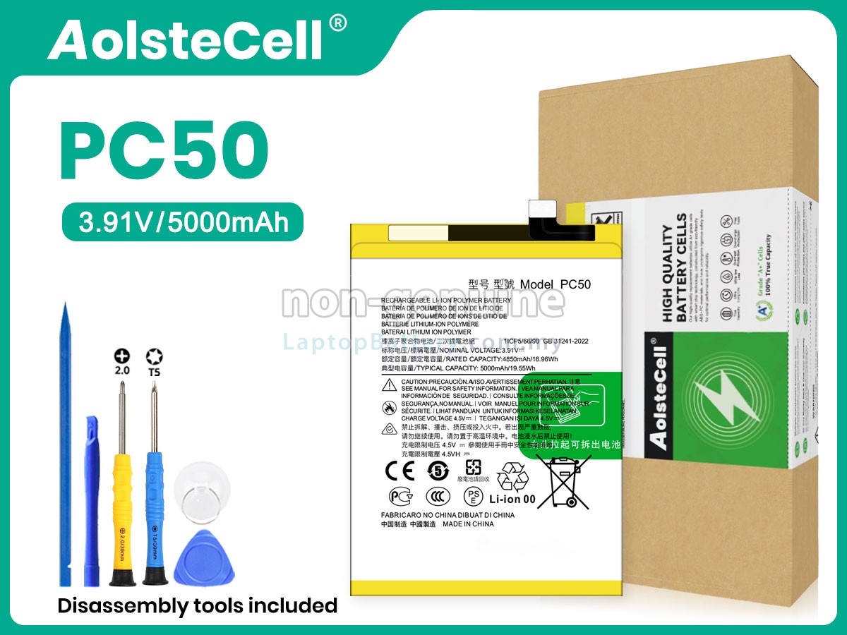 Motorola G14 replacement battery