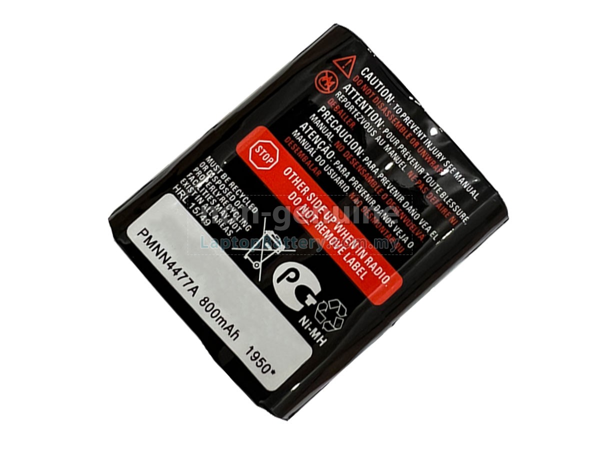 Motorola T500 replacement battery