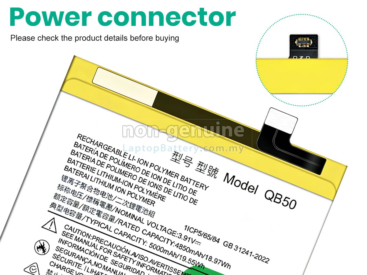 Motorola QB50 replacement battery