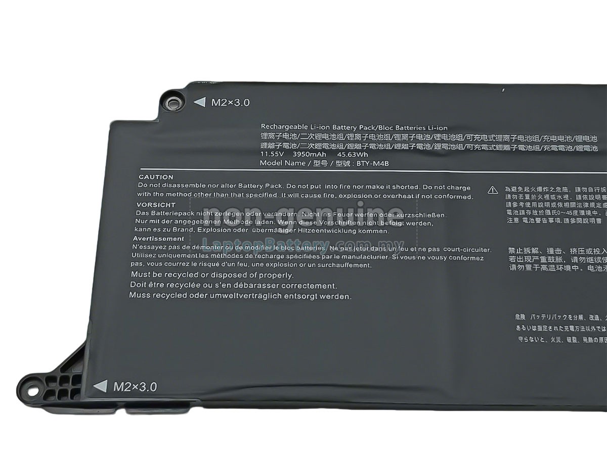 MSI BTY-M4B replacement battery