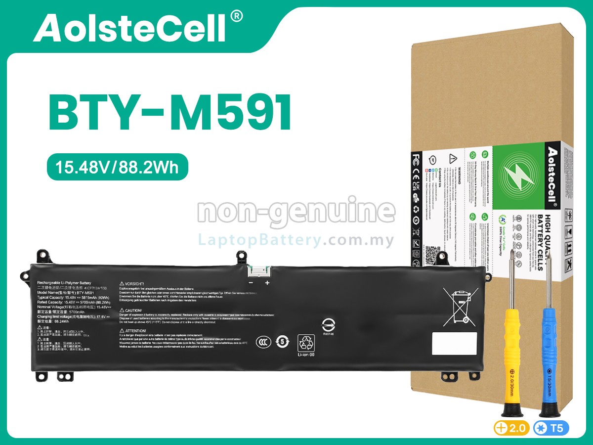 MSI S9N-0W4J200-AQ2 replacement battery