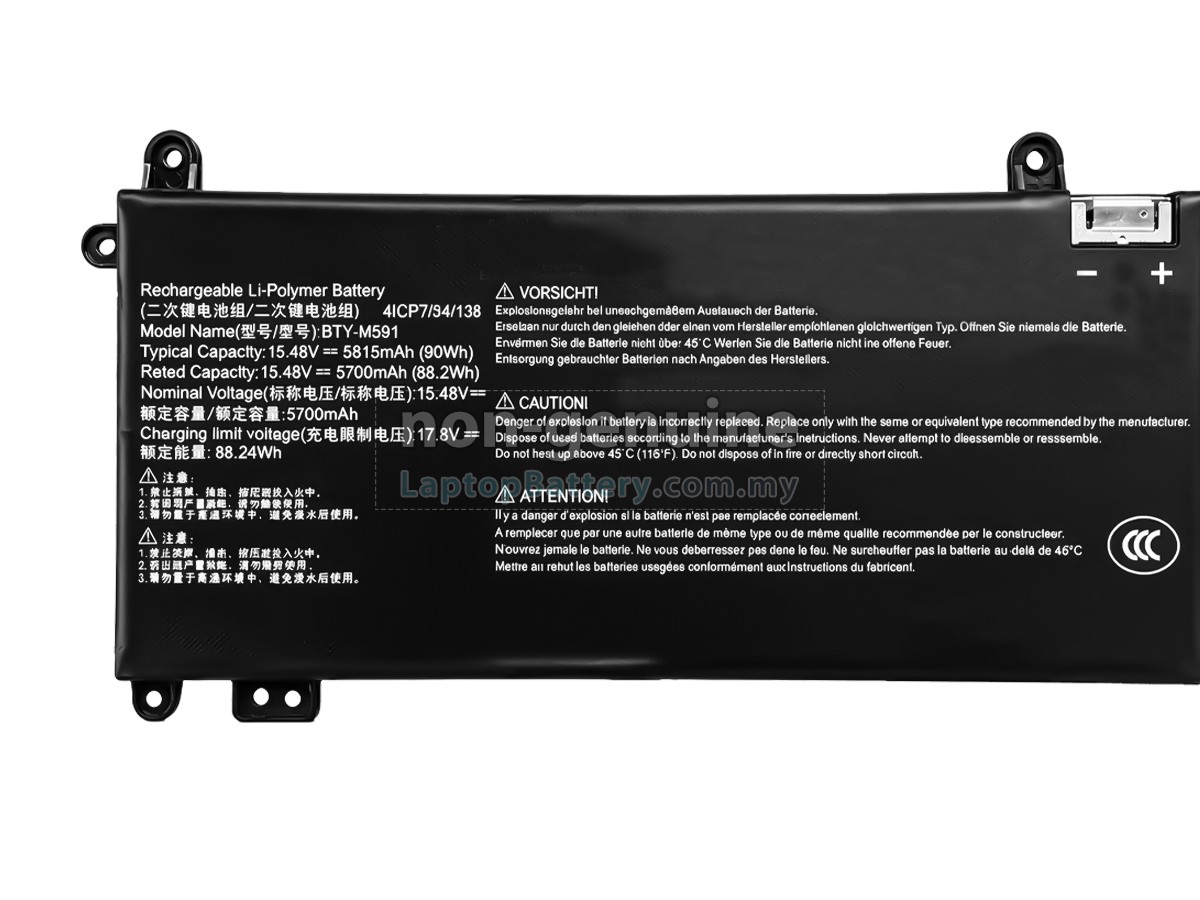 MSI S9N-0W4J200-AQ2 replacement battery