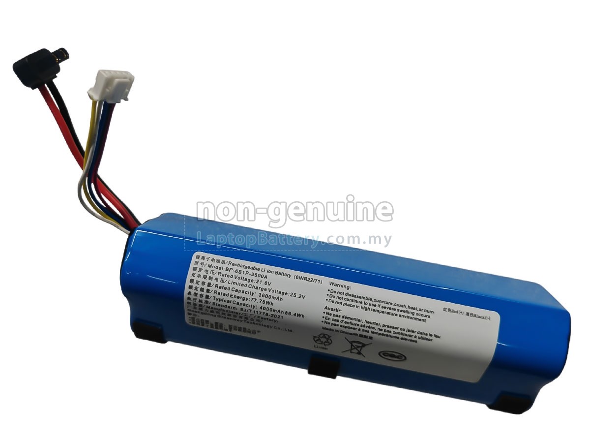 NARWAL BP6S1P13005D replacement battery