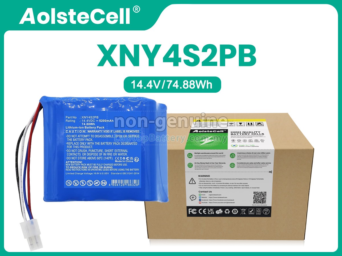 NARWAL C392-C1-4S2P replacement battery