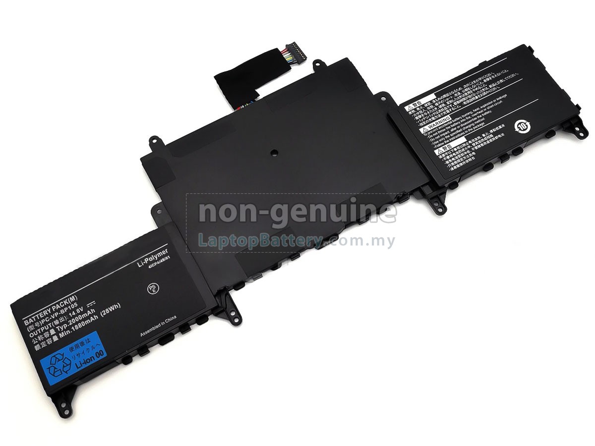 NEC GL186Y/3Z replacement battery