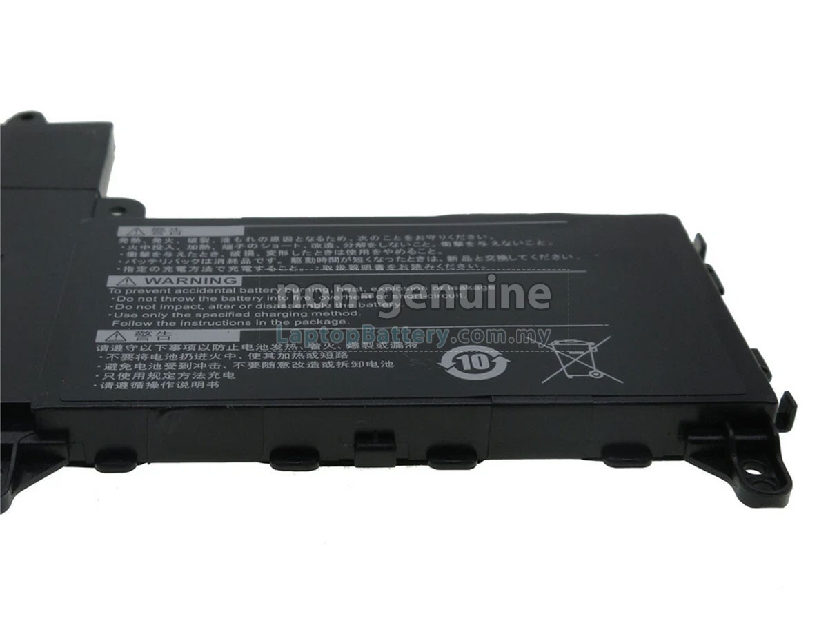 NEC PC-VP-BP106 replacement battery