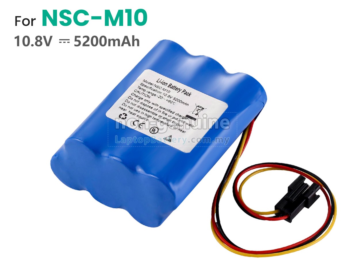 Neusoft NSC-M10 replacement battery