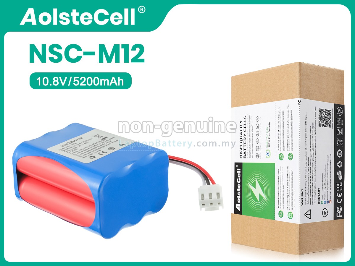 Neusoft NSC-M12 replacement battery