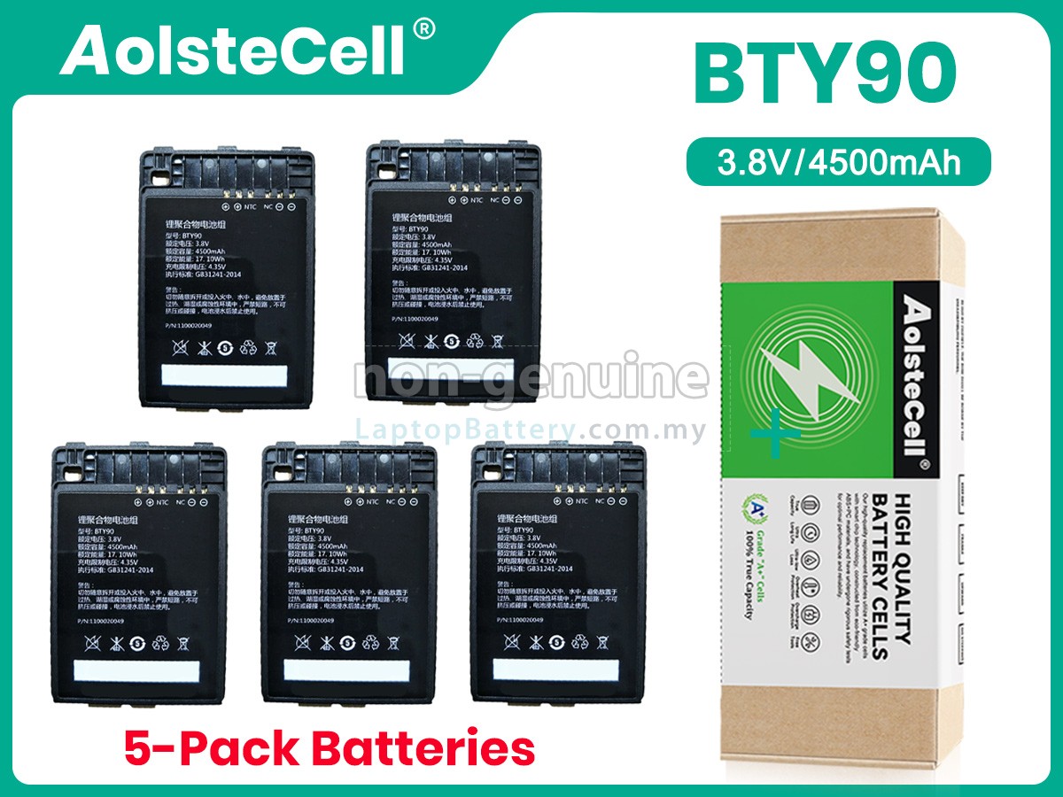 Newland BTY90 replacement battery