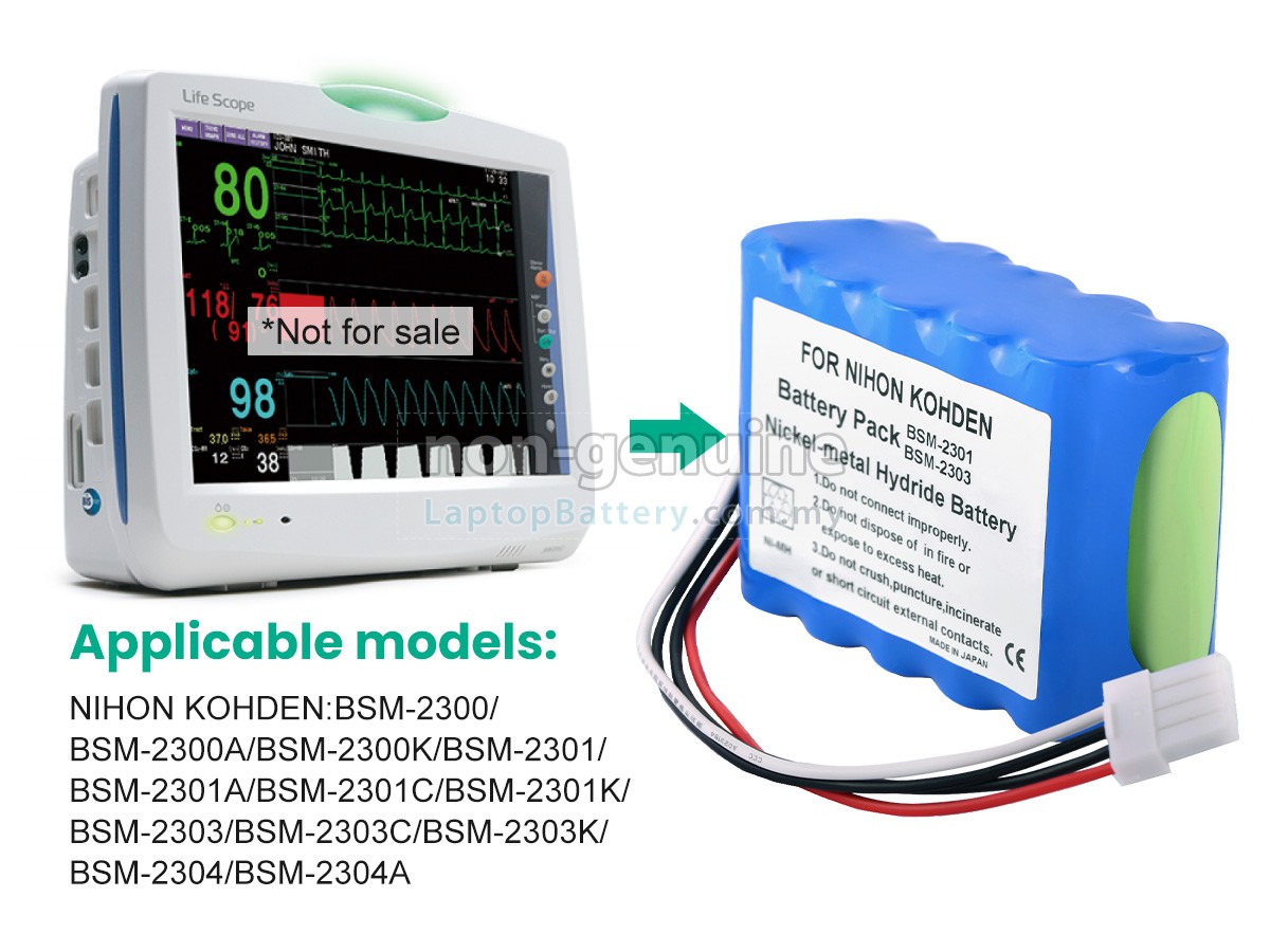 Nihon Kohden BSM-2300 replacement battery