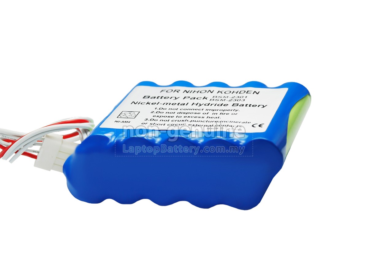 Nihon Kohden BSM-2300 replacement battery