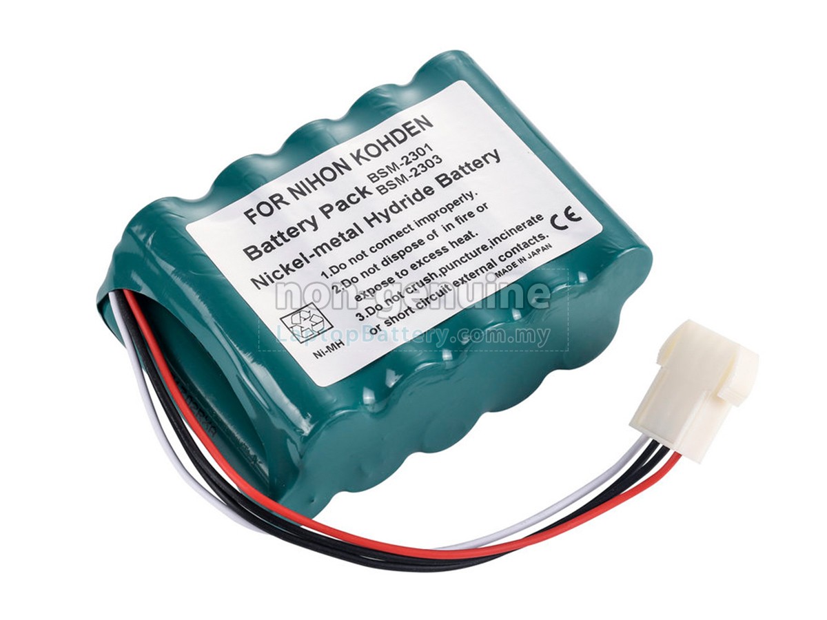 Nihon Kohden BSM-2300 replacement battery