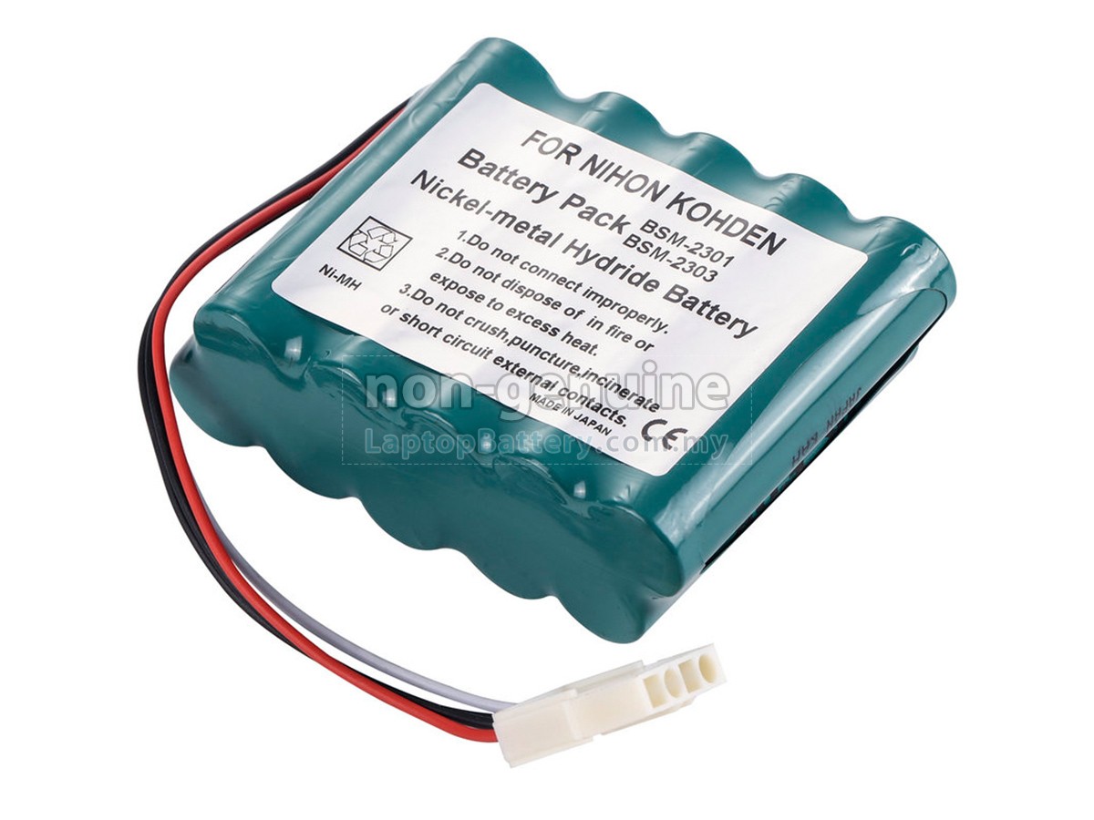 Nihon Kohden BSM-2300 replacement battery