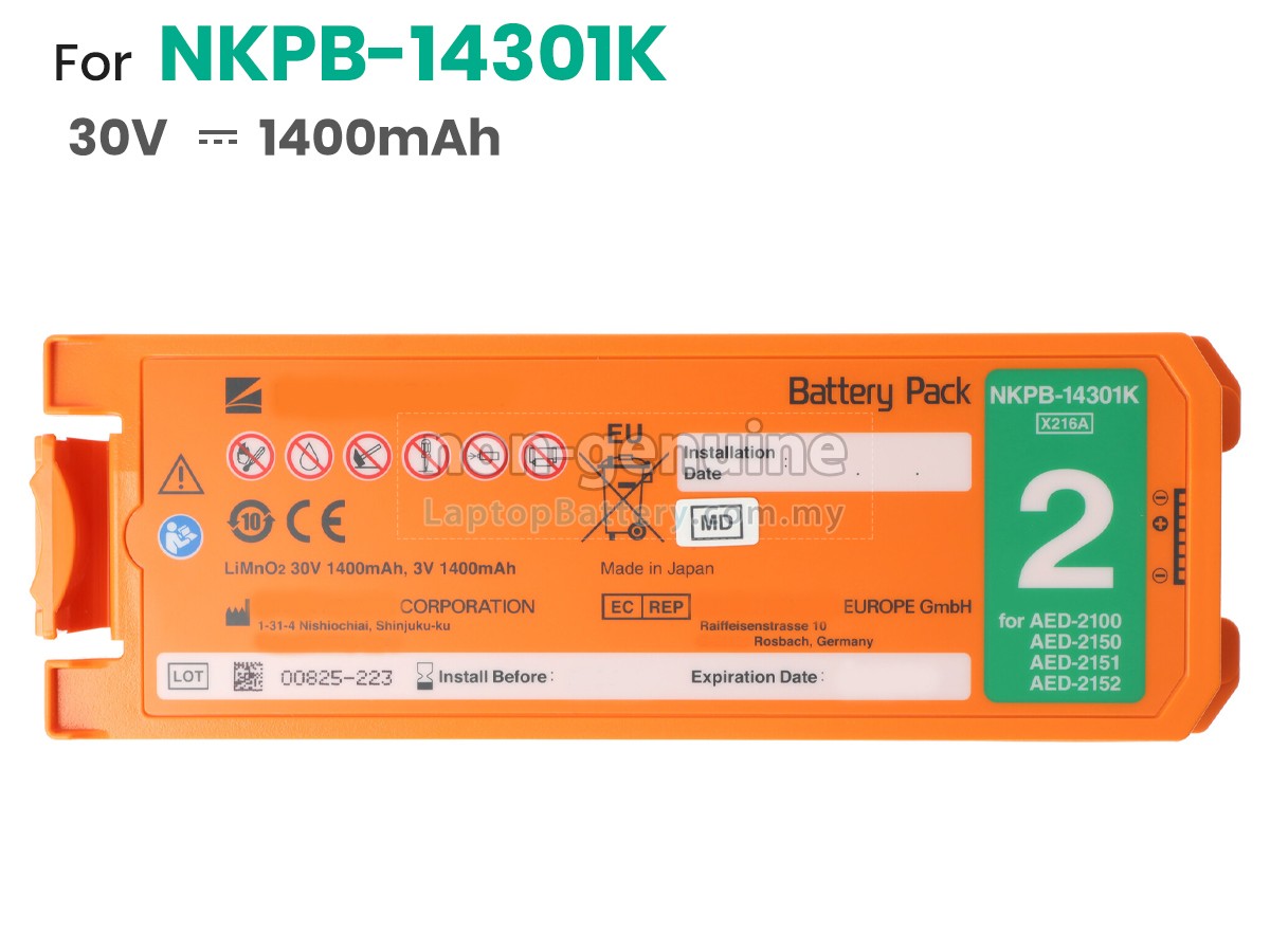 Nihon Kohden X217A replacement battery