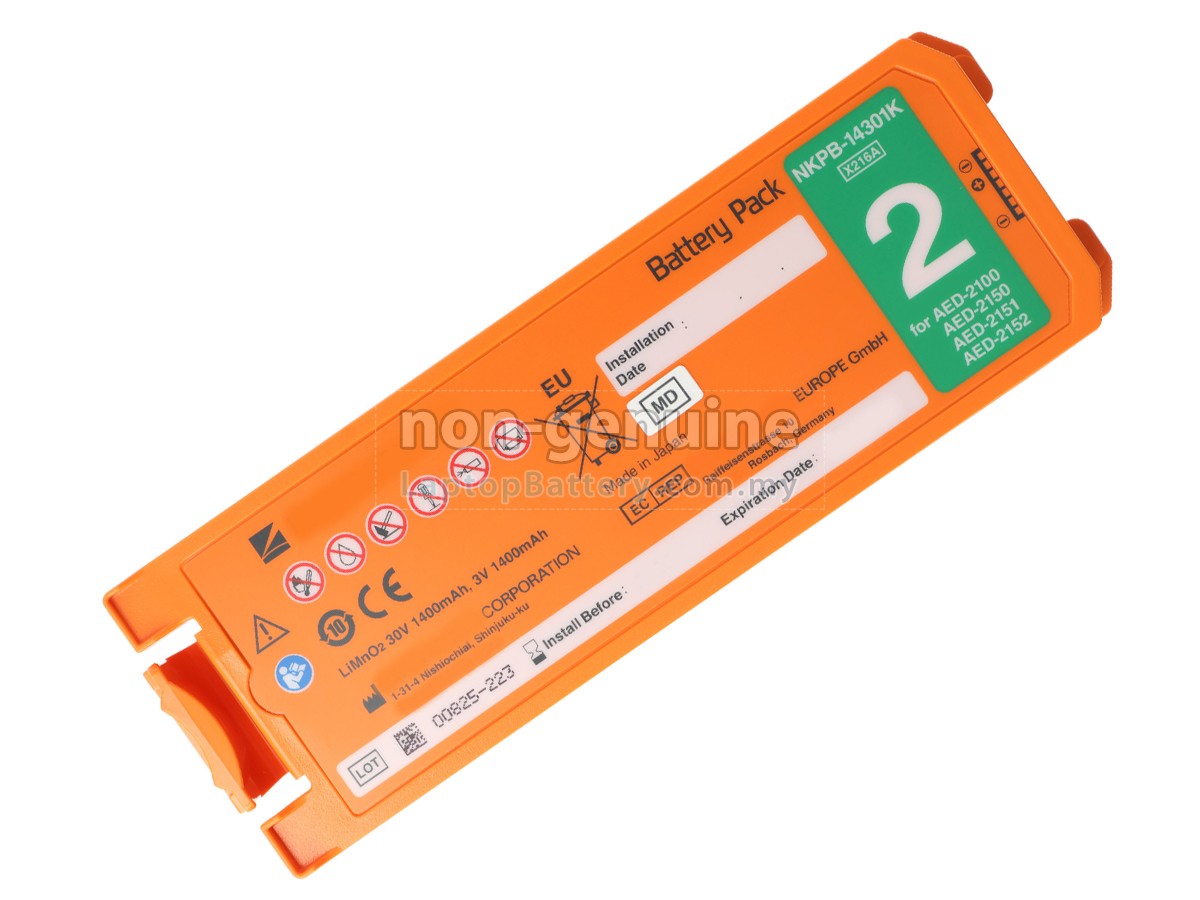 Nihon Kohden X217A replacement battery