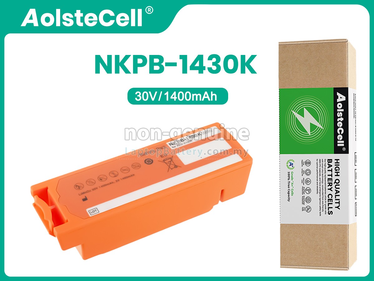 Nihon Kohden X212A replacement battery