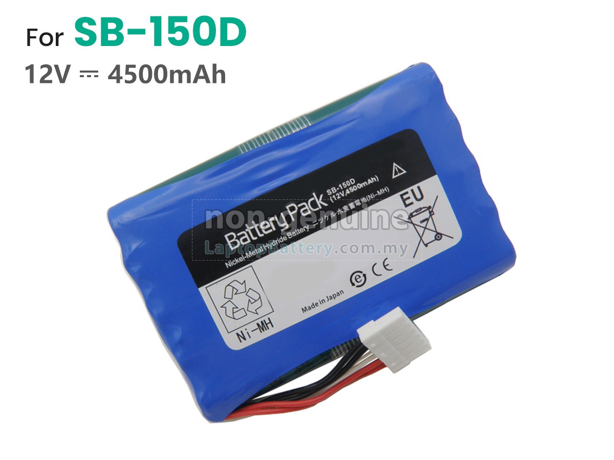 Nihon Kohden ECG-1400 replacement battery