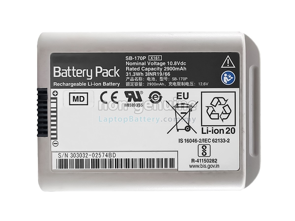Nihon Kohden BSM-1700 replacement battery