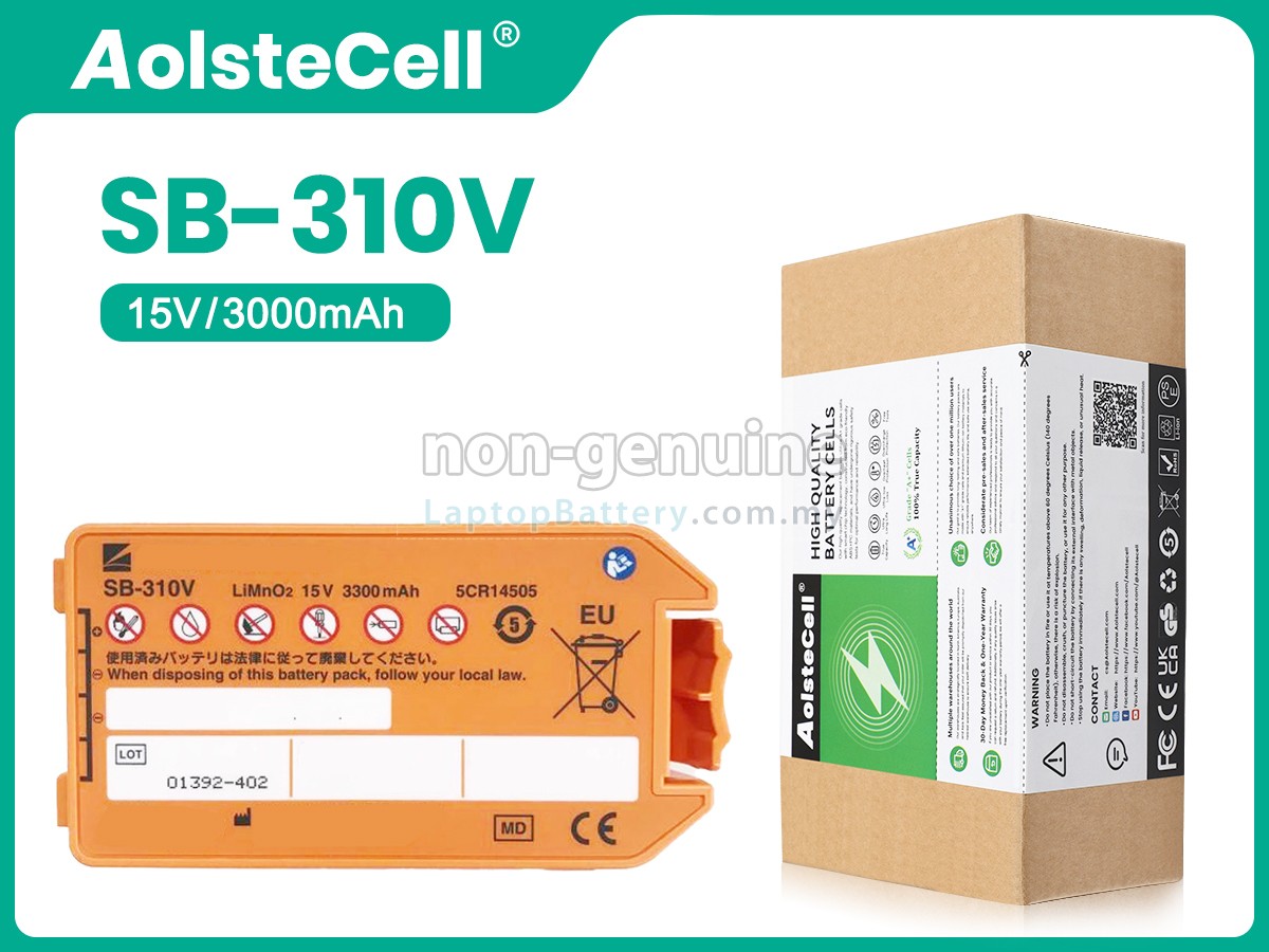 Nihon Kohden AED-3100 replacement battery
