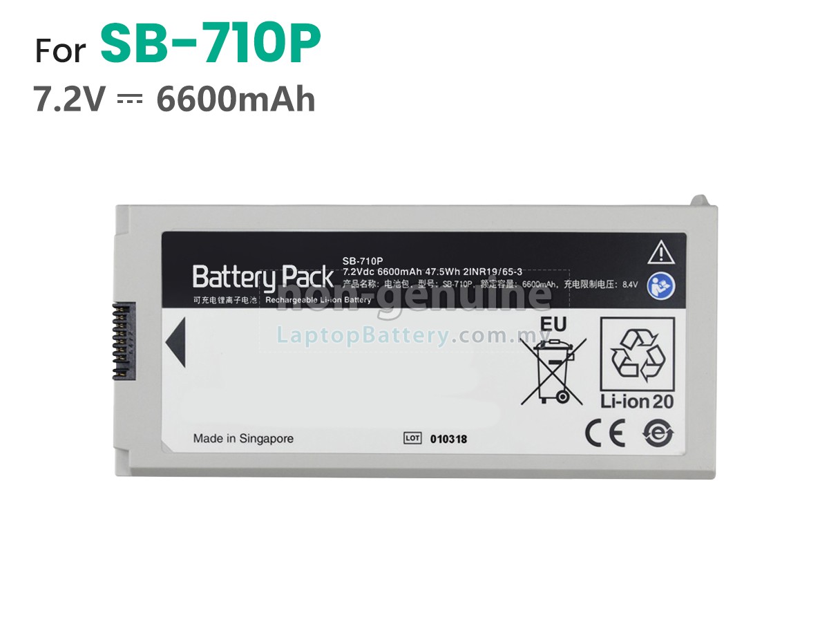 Nihon Kohden SB-710P replacement battery