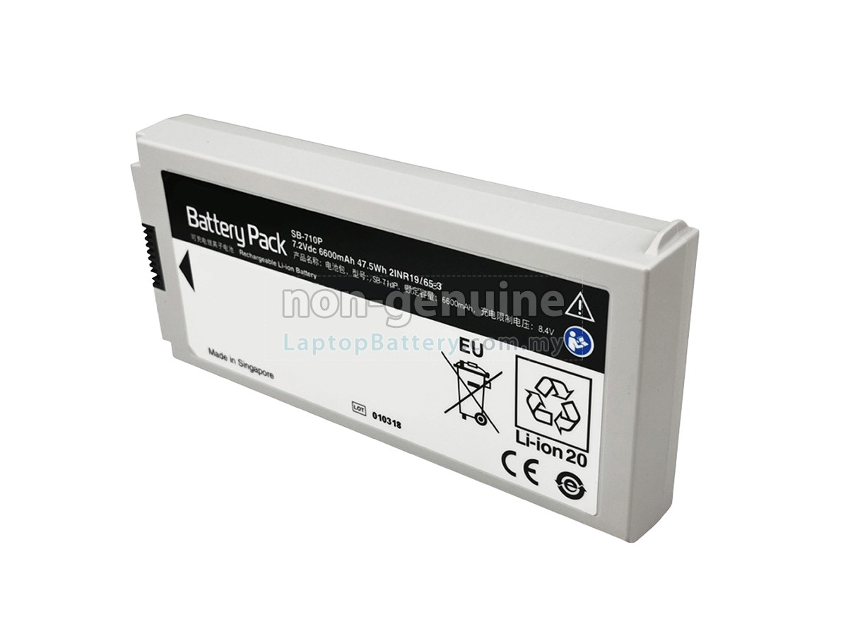Nihon Kohden SB-710P replacement battery