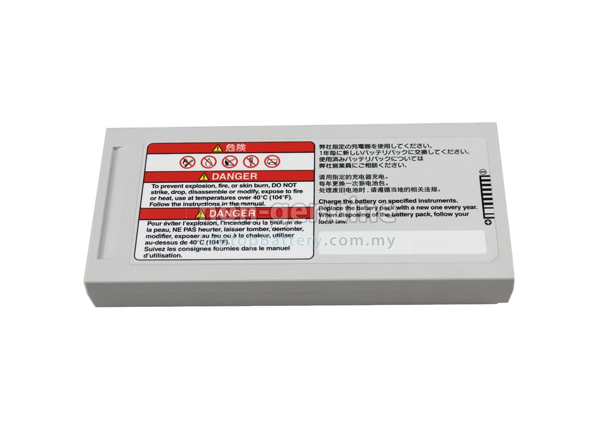 Nihon Kohden SB-710P replacement battery