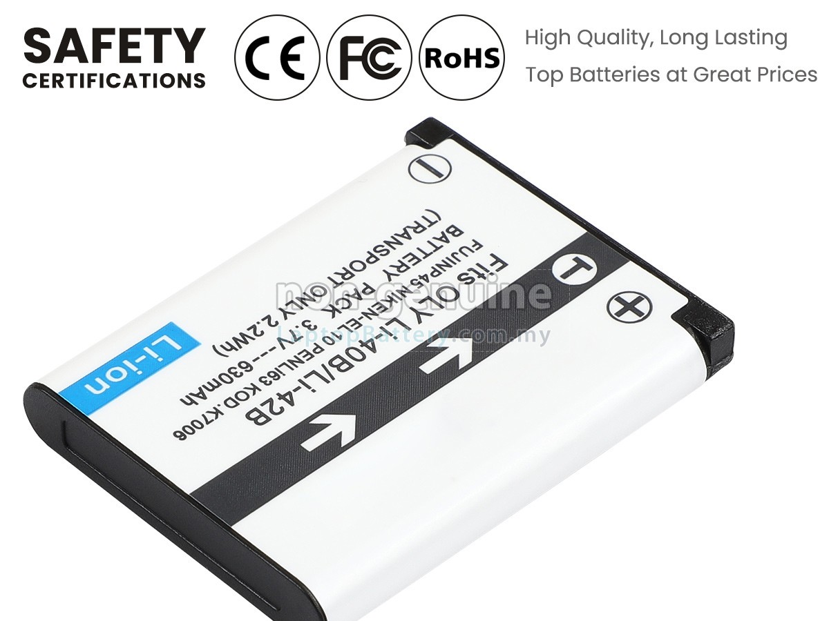 Nikon COOLPIX S220 replacement battery