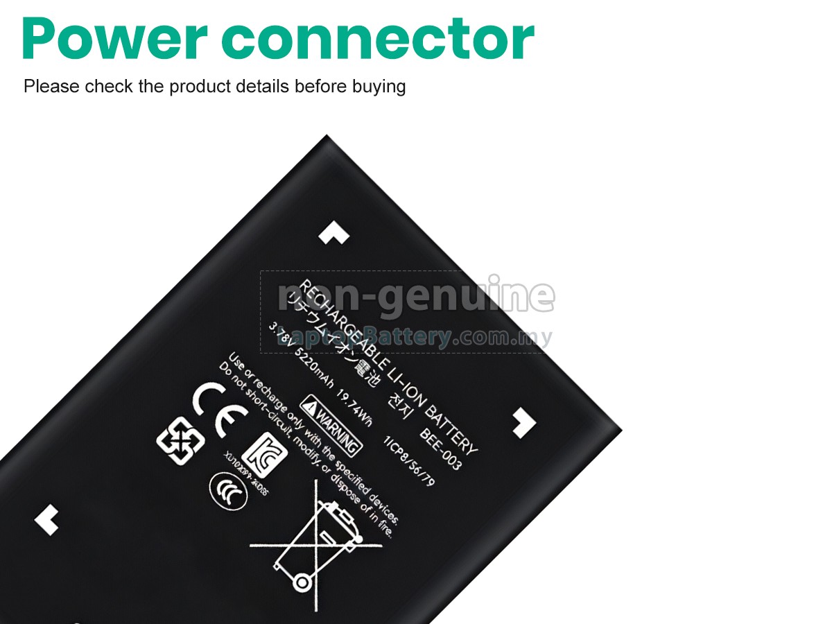 Nintendo BEE-003 replacement battery
