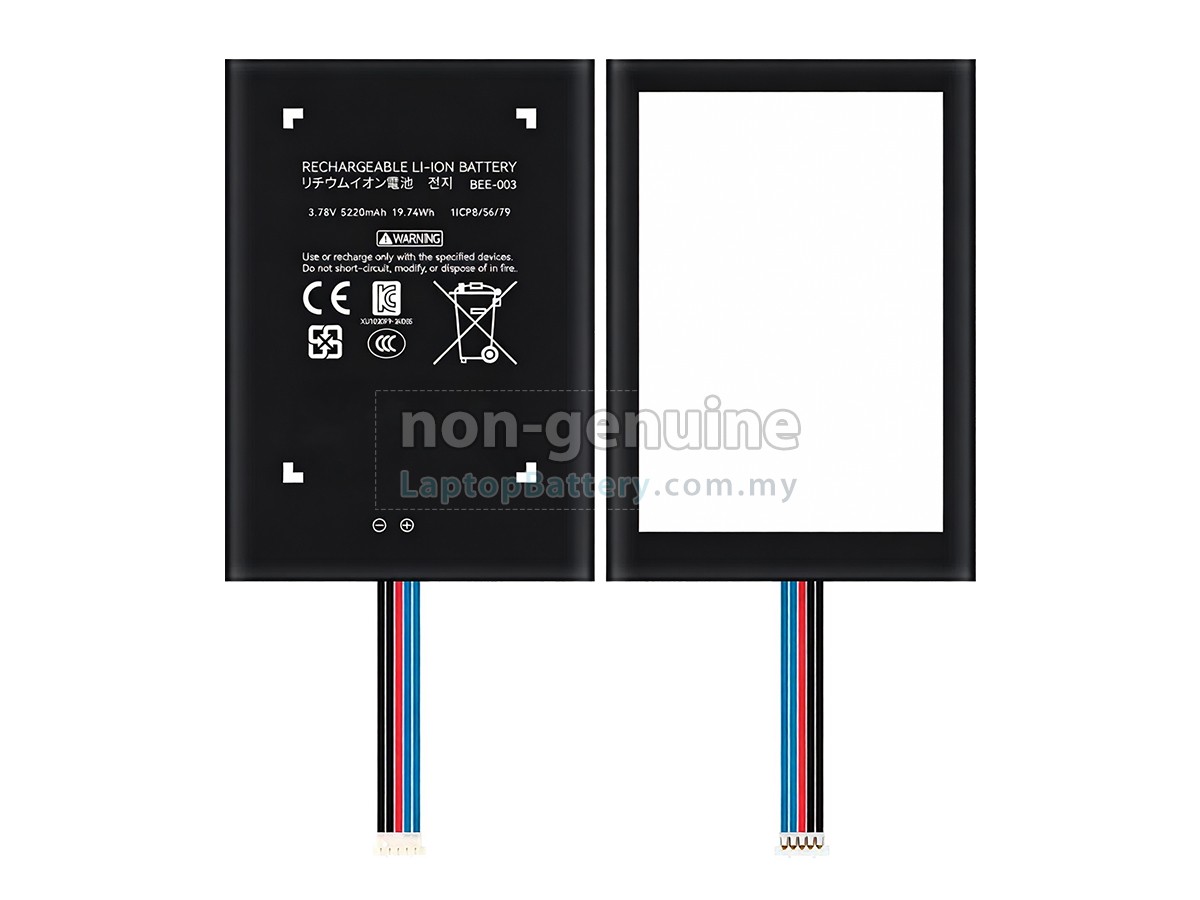 Nintendo BEE-003 replacement battery