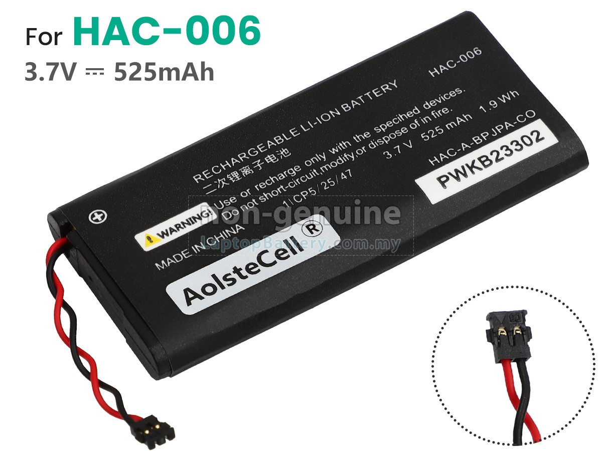 Nintendo CO-006 replacement battery