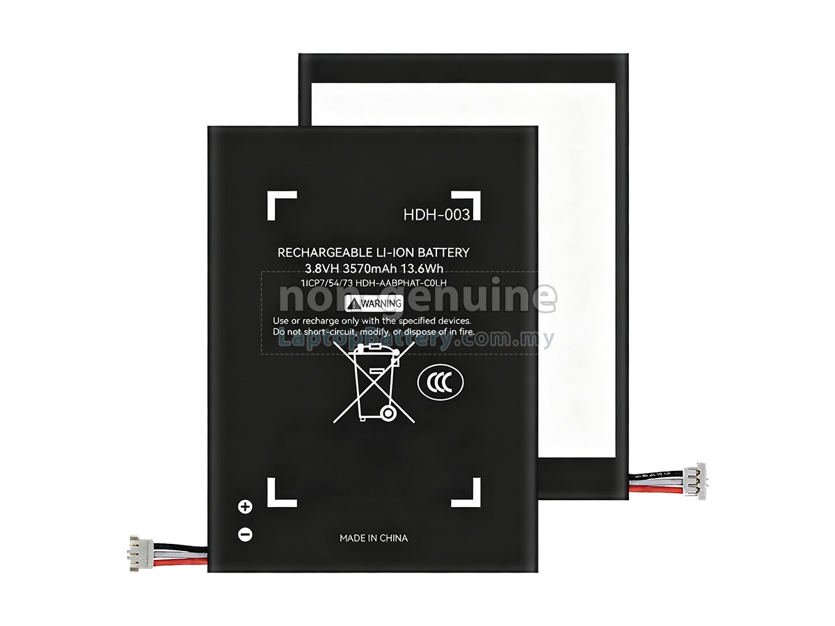 Nintendo SWITCH LITE replacement battery