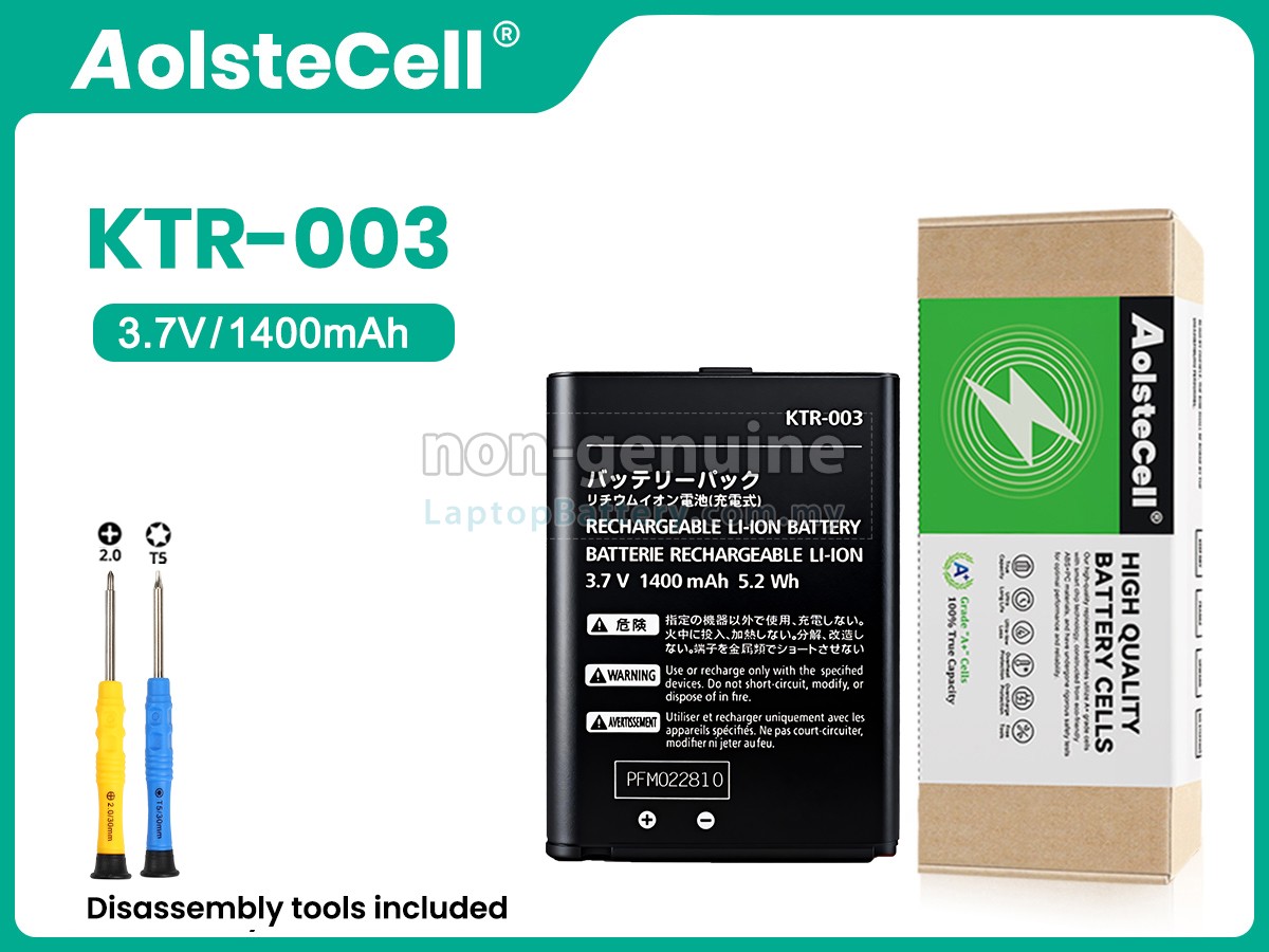 Nintendo NEW 3DS replacement battery