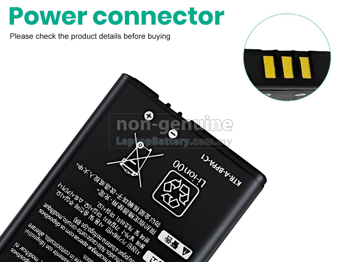 Nintendo NEW 3DS replacement battery