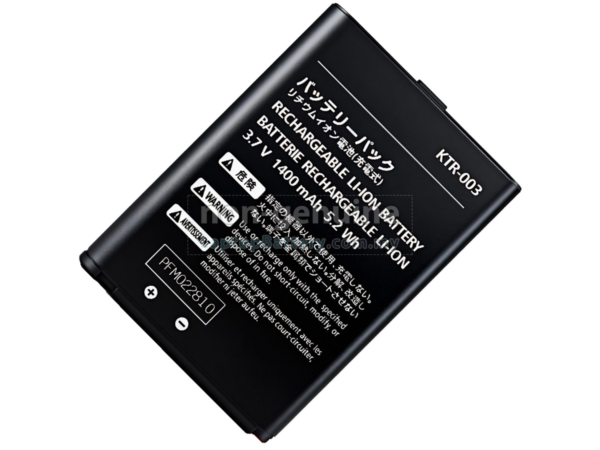 Nintendo NEW 3DS replacement battery