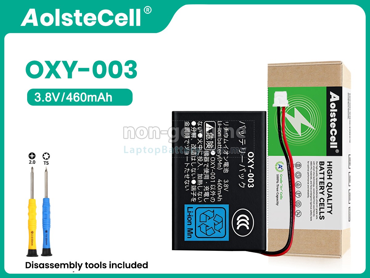 Nintendo GPNT-02 replacement battery