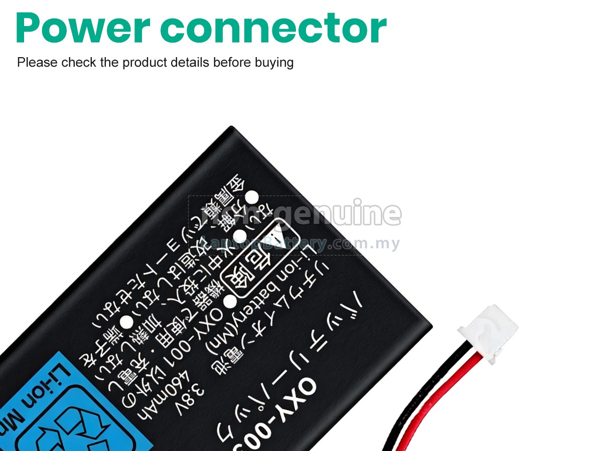 Nintendo GPNT-02 replacement battery