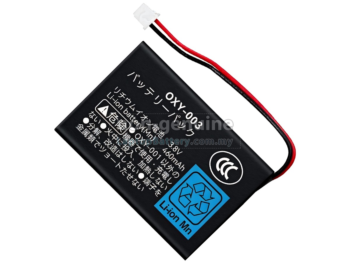 Nintendo GPNT-02 replacement battery